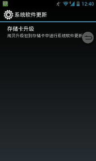 华为电脑怎么下游戏了(华为电脑下载游戏的步骤详解)