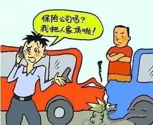 汽车保险公司报销多少天(汽车保险公司报销周期详解，从报案到赔偿，你需要知道多少天)