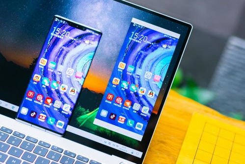 华为电脑效率怎么样(华为电脑效率解析)