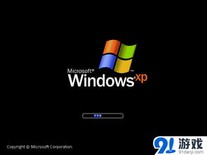 华为电脑怎么装回去桌面(华为电脑桌面恢复与重装指南)