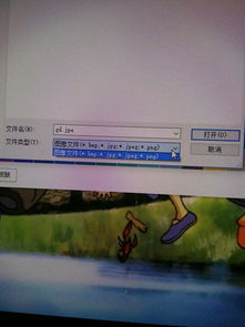 华为电脑怎么换墙纸桌面(华为电脑更换壁纸桌面的详细步骤)