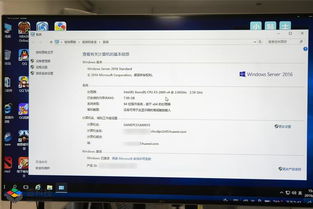 华为云电脑怎么配置好点(华为云电脑配置优化指南)