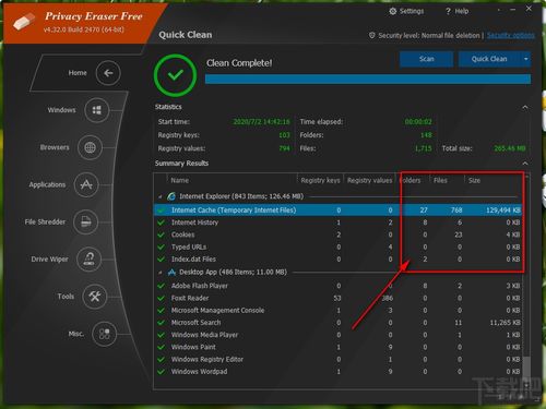 华为电脑的壁纸怎么整理(华为电脑壁纸整理攻略)