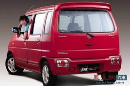 汽车北斗星有多少种车型(汽车北斗星车型种类概览) 汽车北斗星有多少种车型(汽车北斗星车型种类概览)