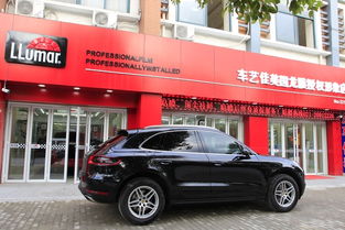 汽车十大品牌膜价位多少(汽车十大品牌膜价位深度解析)