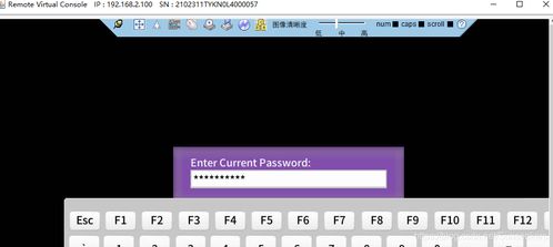 华为电脑怎么打开虚拟化(华为电脑如何打开虚拟化技术，详细步骤与操作指南)