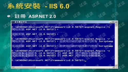 华为电脑怎么弄office(华为电脑Office安装与设置指南)