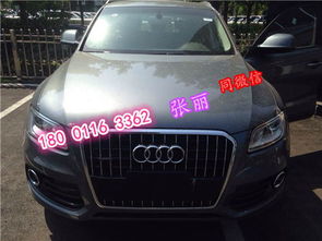 定西汽车无痕修复多少钱(定西汽车无痕修复费用详解) 定西汽车无痕修复多少钱(定西汽车无痕修复费用详解)