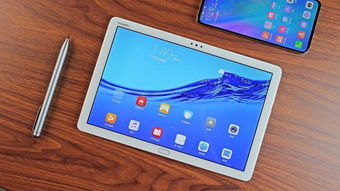 华为平板电脑怎么发语音(华为平板电脑语音功能详解，如何轻松发送语音)