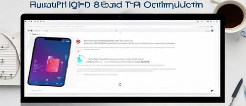 华为怎么使用电脑模式(华为电脑模式的使用指南)