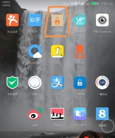 华为怎么连接电脑无线(华为设备无线连接电脑,一步步实现无线传输与共享) 华为怎么连接电脑无线(华为设备无线连接电脑,一步步实现无线传输与共享)