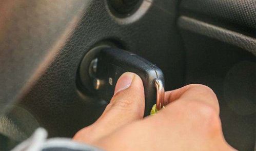 汽车开空调钥匙要多少钱(汽车开空调钥匙的费用解析)