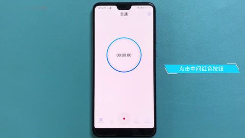 华为电脑录音功能怎么使用(华为电脑录音功能的使用指南)
