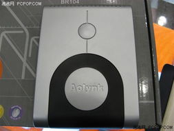 电脑开灯华为怎么开启设置(华为电脑开灯设置指南,轻松开启灯光功能) 电脑开灯华为怎么开启设置(华为电脑开灯设置指南,轻松开启灯光功能)