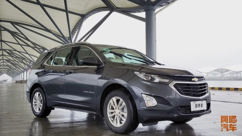 最适宜的家用汽车多少钱(最适宜的家用汽车价格分析)