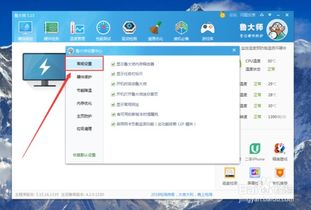 华为电脑怎么总有广告弹出(华为电脑频繁弹出广告的原因及解决方案)