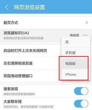华为电脑设置账号怎么更改(华为电脑设置账号更改步骤详解)