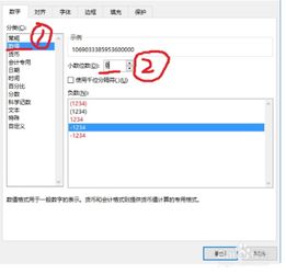 华为电脑之间怎么导资料(华为电脑间资料导入的详细步骤) 华为电脑之间怎么导资料(华为电脑间资料导入的详细步骤)