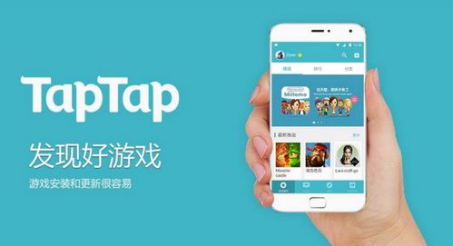 怎么隐藏游戏华为电脑图标(华为电脑中隐藏游戏图标的技巧)