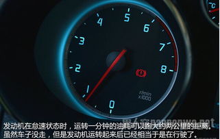 汽车一般多少路程换机油(汽车机油更换周期，里程数与机油寿命的关联)