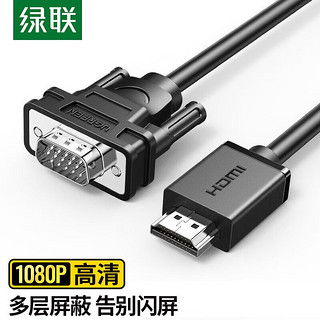 华为电脑多用线怎么接线(华为电脑多用线接线指南)
