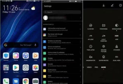 华为电脑分屏演示怎么用(华为电脑分屏演示功能详解，轻松实现多任务操作)