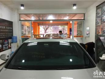 汽车贴膜要多少工时费(汽车贴膜工时费详解，费用、时间与服务质量)