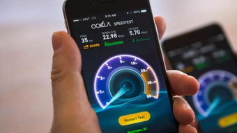 华为电脑手机怎么买流量(华为电脑手机购买流量的全面指南)