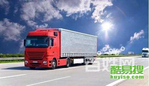 玉环到烟台汽车多少钱(玉环到烟台汽车运输费用详解)