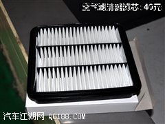 汽车门缝凹槽清洁多少钱(汽车门缝凹槽清洁费用详解)