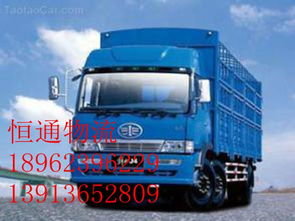 柯桥到常熟汽车费用多少(柯桥到常熟汽车费用详解)