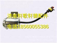 汽车蜂鸣器有用吗多少钱(汽车蜂鸣器的重要性及其价格分析)