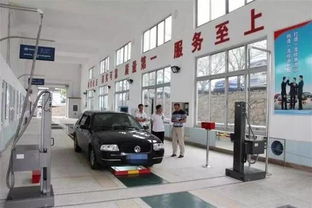 凉城学汽车检测多少钱(凉城学汽车检测需要多少钱？全面解析汽车检测课程费用)