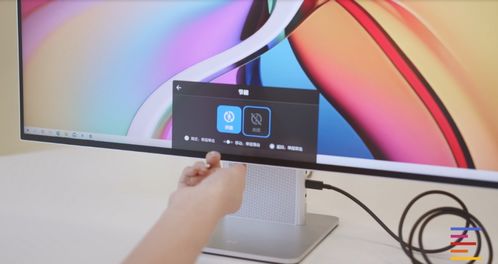 华为的电脑支架怎么用(华为电脑支架使用指南,轻松提升办公体验) 华为的电脑支架怎么用(华为电脑支架使用指南,轻松提升办公体验)