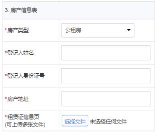 郑州到东台汽车电话多少(郑州到东台汽车电话查询与行程指南)