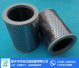 广东汽车过滤芯费用多少(广东汽车过滤芯费用解析)