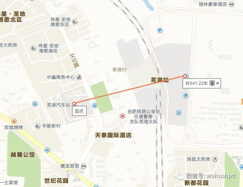 番禺汽车站步行时间多少(番禺汽车站的步行时间解析)