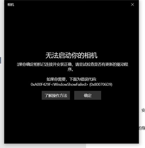华为电脑名称头像怎么换(华为电脑头像更换指南，轻松定制你的电脑名称与头像)