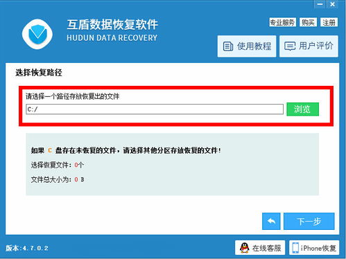 华为电脑条纹怎么清除掉(华为电脑条纹清除全攻略,解决你的电脑屏幕烦恼) 华为电脑条纹怎么清除掉(华为电脑条纹清除全攻略,解决你的电脑屏幕烦恼)