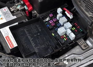 汽车保险丝电流多少正常(汽车保险丝电流的正常值解析)