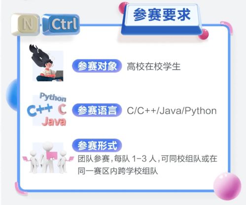 华为东西怎么下载到电脑(华为软件下载到电脑的详细步骤指南)