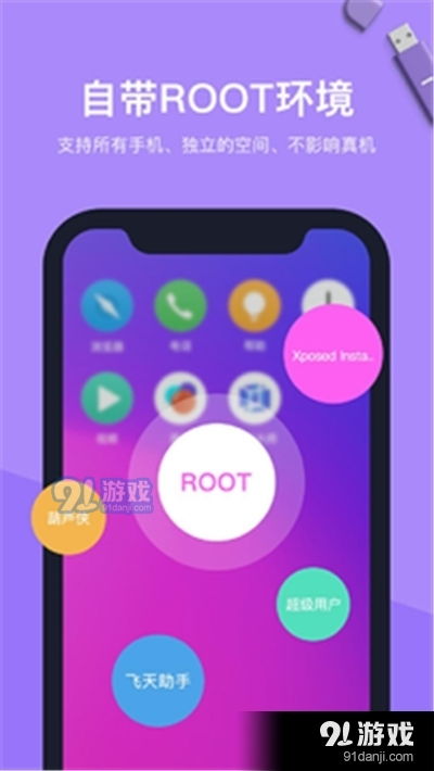 怎么搞分屏华为电脑(华为电脑分屏操作指南，轻松实现多任务处理)