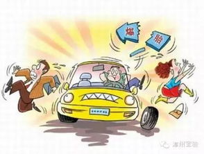 汽车行驶中的阻力是多少(汽车行驶中的阻力及其影响因素详解) 汽车行驶中的阻力是多少(汽车行驶中的阻力及其影响因素详解)