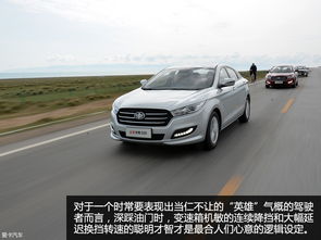 汽车改装液压助力多少钱(汽车改装液压助力，究竟需要多少钱？一篇文章带你了解)