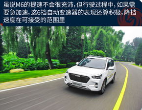 汽车改装液压助力多少钱(汽车改装液压助力，究竟需要多少钱？一篇文章带你了解)