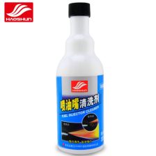 自制汽车清洗剂多少钱(自制汽车清洗剂的成本与价格解析)