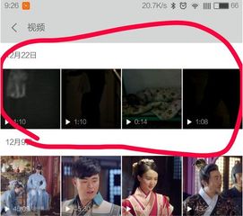 华为怎么把视频发到电脑(华为视频传输至电脑的步骤解析)