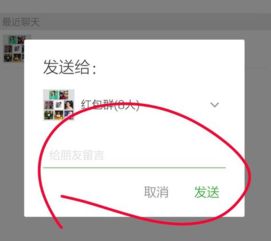 华为怎么把视频发到电脑(华为视频传输至电脑的步骤解析)