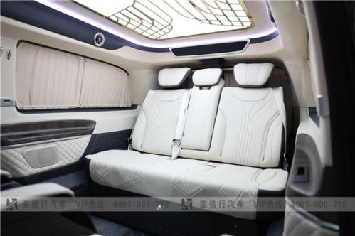 直销汽车改装需要多少钱(探究直销汽车改装费用，需要多少钱？