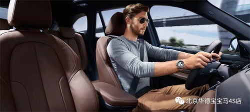 汽车尾座的锥柄多少合适(汽车尾座锥柄长度优化研究，多少合适？